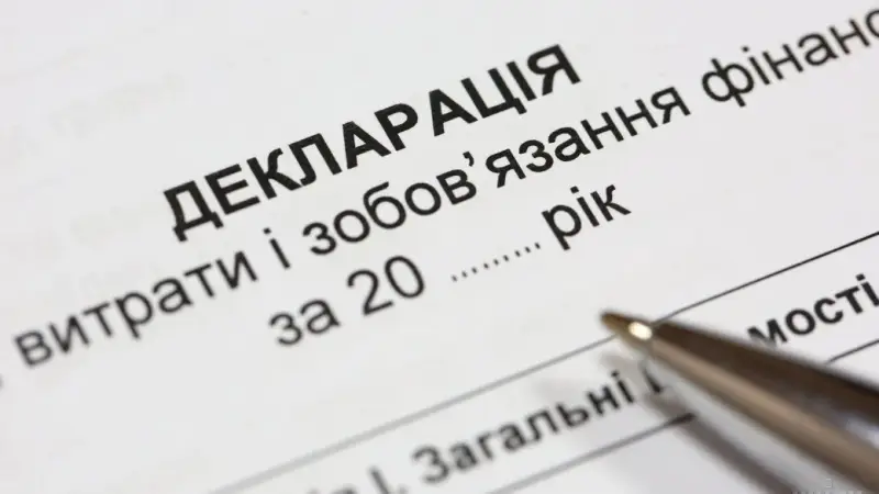 Колишньому депутату з Сумщини оголосили підозру за приховування майна на понад 7 мільйонів гривень
