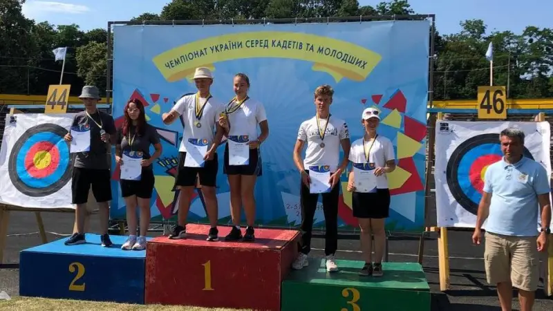 Сумські лучники здобувають медалі на кадетському чемпіонаті України