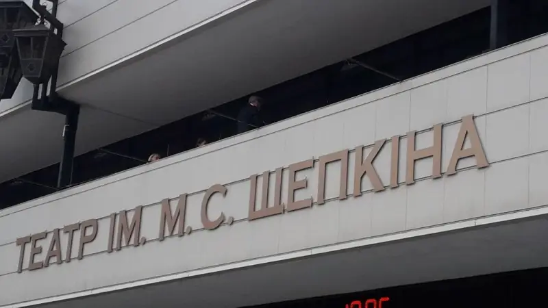 Сумський театр імені Щепкіна достроково завершує сезон на великій сцені через загрози безпеці
