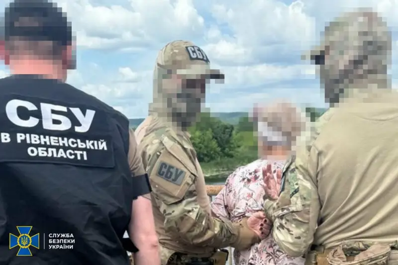 СБУ викрила агентку РФ, яка готувала прорив диверсантів у Сумській області